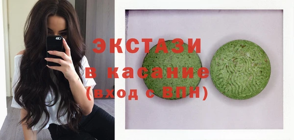 соль курить ск Иннополис